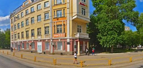 Здание офиса ГеоЭкоПродукт на Советском проспекте, 99А в Череповце